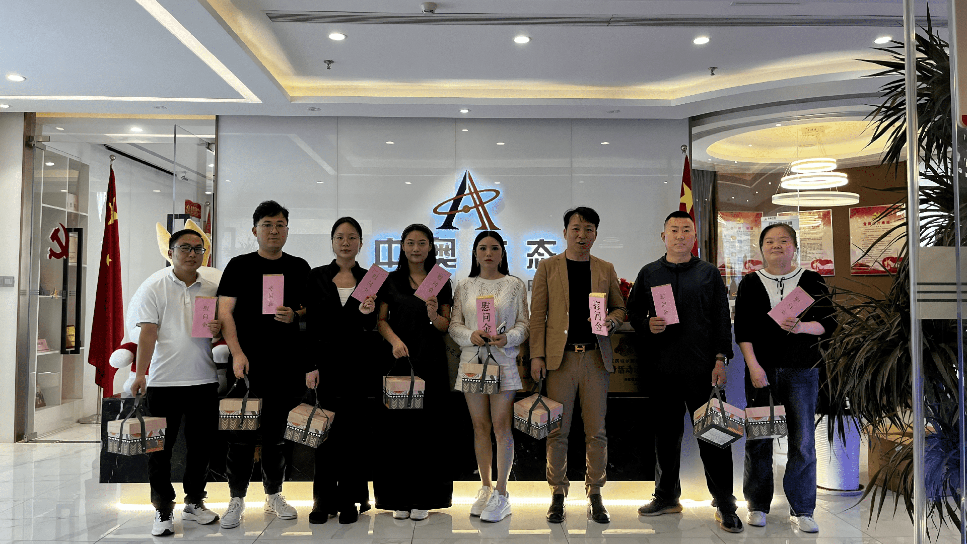 图片3 (1).png