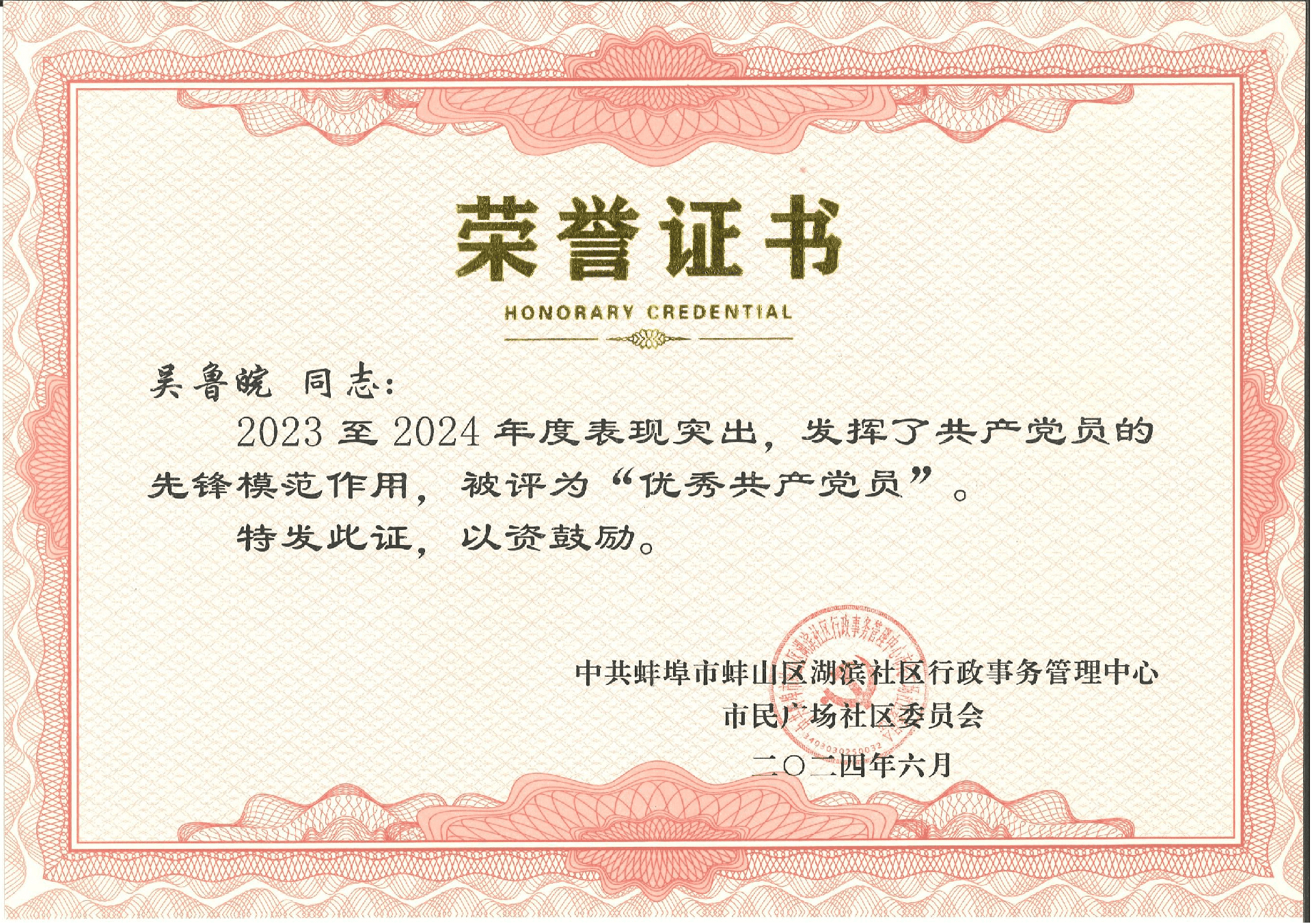 图片3 (1).png