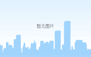 市政公用工程